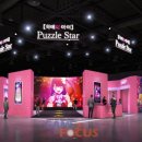 엘지전자(주)일산서비스센터 이미지