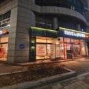 뚜레쥬르 나사렛국제병원점