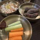 고성곰장어 이미지