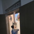 징검다리 심리언어치료센터 | [애기들 언어치료고민일때 원아름심리치료센터다니는후기]