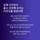 고은미인의원 - 관악구 남부순환로 1860 | 고은미인의원