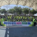 쌍용환경 강원일보