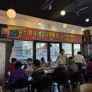 삼가-20 이미지