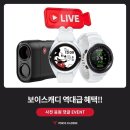 캐디라이브 네이버블로그