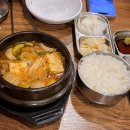 진심담은 된장찌개 진된장 판교파미어스몰점 | 판교 파미어스몰 식당 내돈내산 고기 맛집 찾은 진된장, 저녁 추천