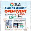 싸이트 이미지