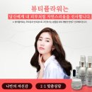 뷰티플라워 - 부평구 시장로 10 | 뷰티플라워