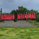 의병광장(공원) 이미지