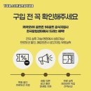 단양스크린골프존 이미지