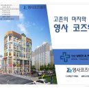 (주)비메디컬 이미지