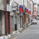 주먹구구 이미지