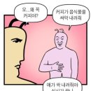 연서로27길 이미지