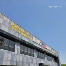 김포 가구 가전 할인매장 올랜드아울렛에서 입주 혼수가전가구 한번에 끝내기!