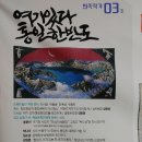 도서출판아래아 이미지