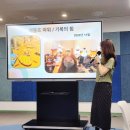 에린제이 | 블로거 모임 린치쿠 밋업데이 후기 ｜에린쌤 · 도치눈나 · 김쿠쉬님과 네트워킹·강의까지!