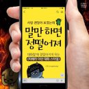 정 스타일