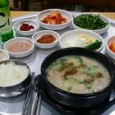 1박 2일 여행 이미지