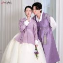 예랑미한복 이미지