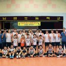 남양초등학교 이미지