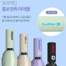 서영기프트
