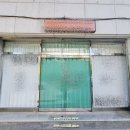 H2567 네이버블로그