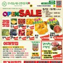 국민상회 네이버블로그