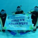 에코스포츠센터 미디어이슈