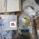 동일공업사 이미지