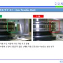 세천로1길 이미지