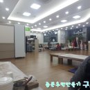 원도안로-7 네이버블로그