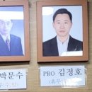 덕소골프클럽 이미지