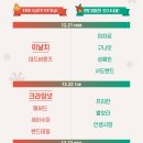 음악창작소 화장실 이미지