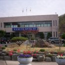 면사무소 이미지