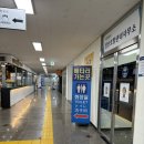 우도 가볼만한곳 우도 전기스쿠터 예약 코코나라 솔직후기 하우목동항시간표 주차 꿀팁