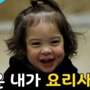 건후유통 이미지