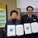 정각지구대 이미지