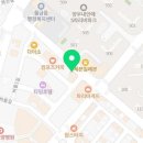 한솥도시락 양산물금리점