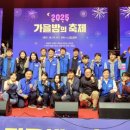 성남시청내 이미지