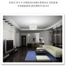 우성전기철물 이미지