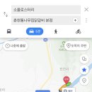 찬수보쌈 이미지