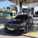 서대전현대서비스 이미지