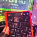 엔젤스코인노래연습장 교대점 이미지