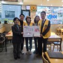 중곡제1동주민센터 이미지