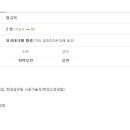 (주)명성건설 이미지