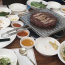 언양제일불고기 이미지