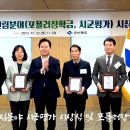 포플러 - 구리시 체육관로74번길 23 | 포플러