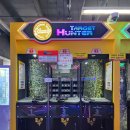 헌터게임랜드 이미지
