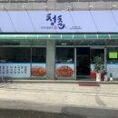 만수중부점 현대자동차 이미지