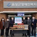 한국산업안전센터 이미지