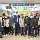 청통면행정복지센터 이미지